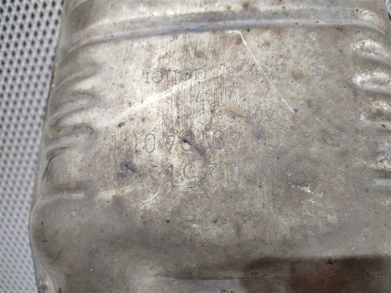 глушитель, 36610 рублей, Санкт-Петербург