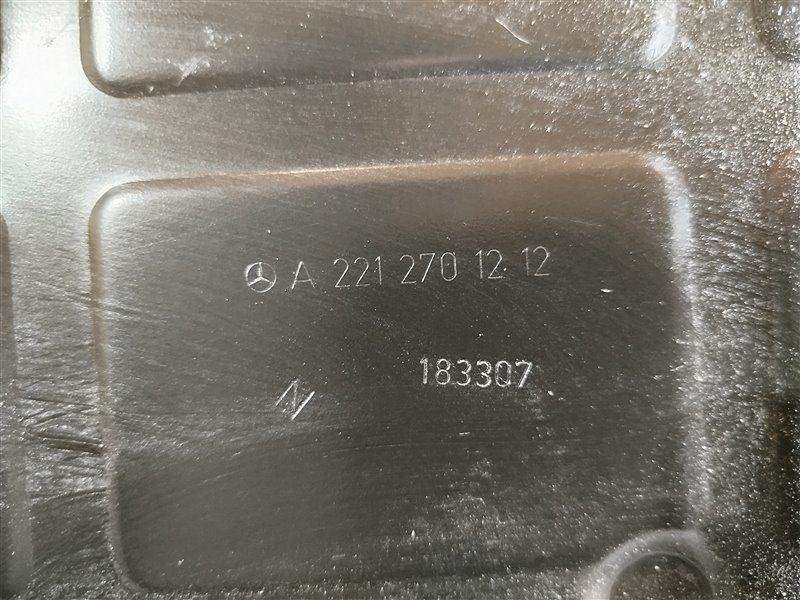 поддон АКПП, 3680 рублей, Санкт-Петербург