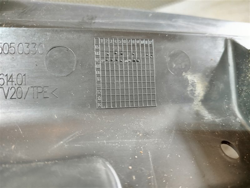 воздуховод радиатора, 2240 рублей, Санкт-Петербург