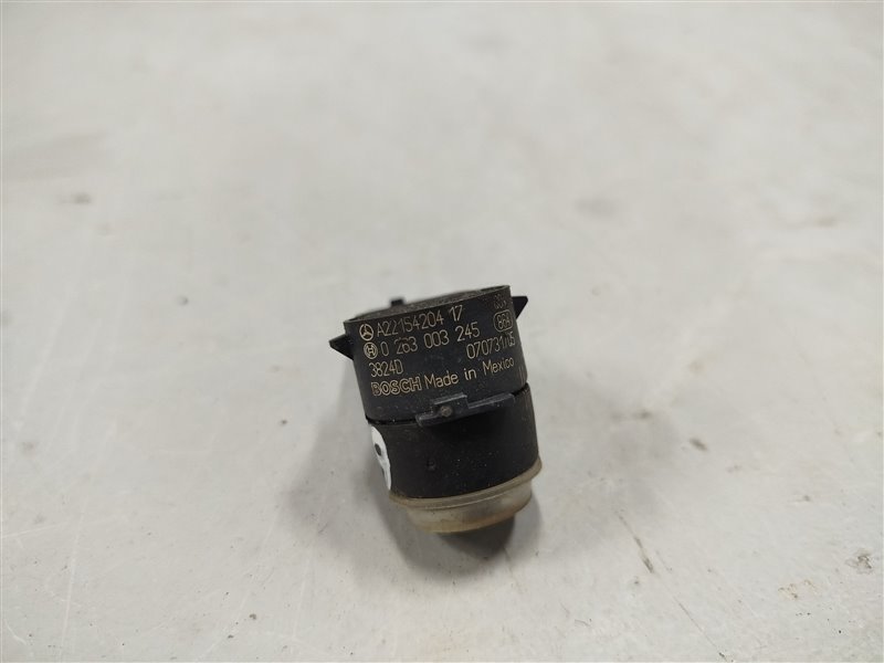 парктроник, 1395 рублей, Санкт-Петербург