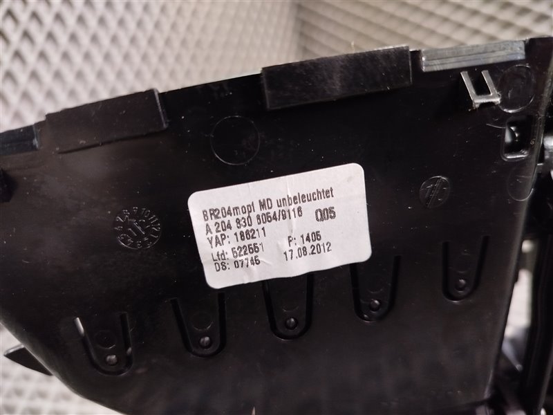 Дефлектор воздушный, 2095 рублей, Санкт-Петербург