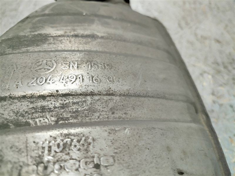 банка глушителя, 2710 рублей, Санкт-Петербург