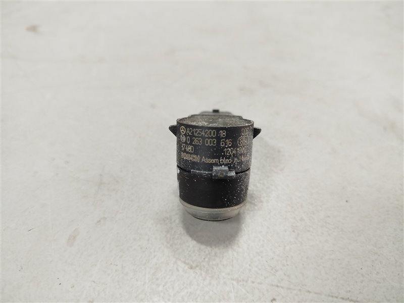 парктроник, 1575 рублей, Санкт-Петербург