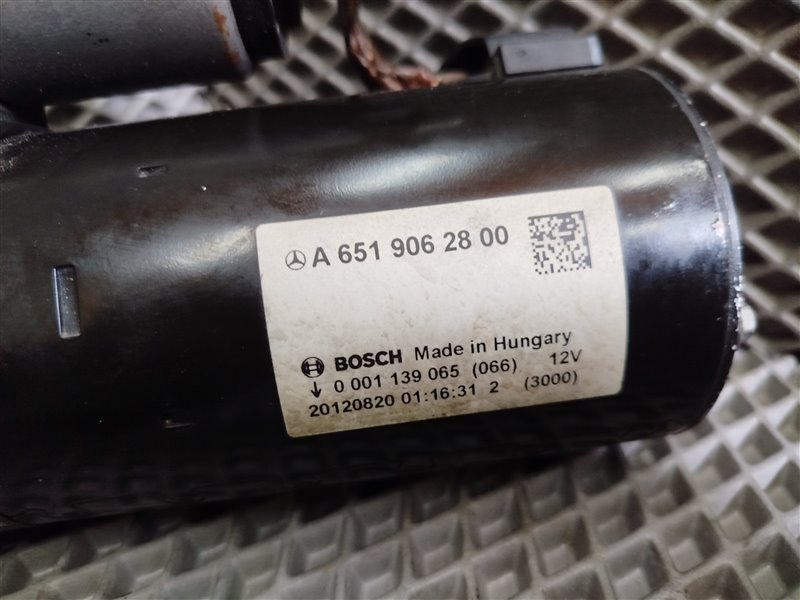 стартер, 2910 рублей, Санкт-Петербург