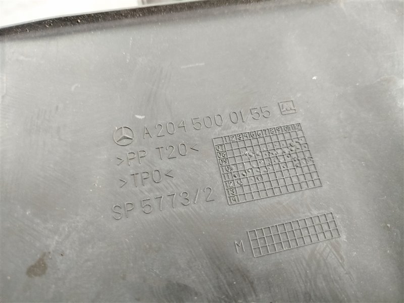 воздухозаборник, 3100 рублей, Санкт-Петербург