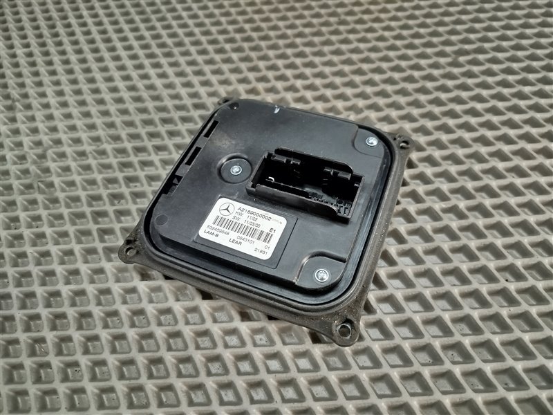 Блок управления фарой, 7520 рублей, Санкт-Петербург