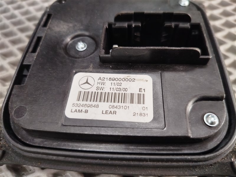 Блок управления фарой, 7520 рублей, Санкт-Петербург