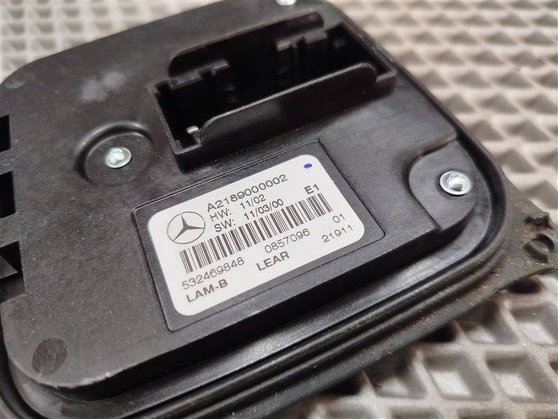 Блок управления фарой, 7505 рублей, Санкт-Петербург