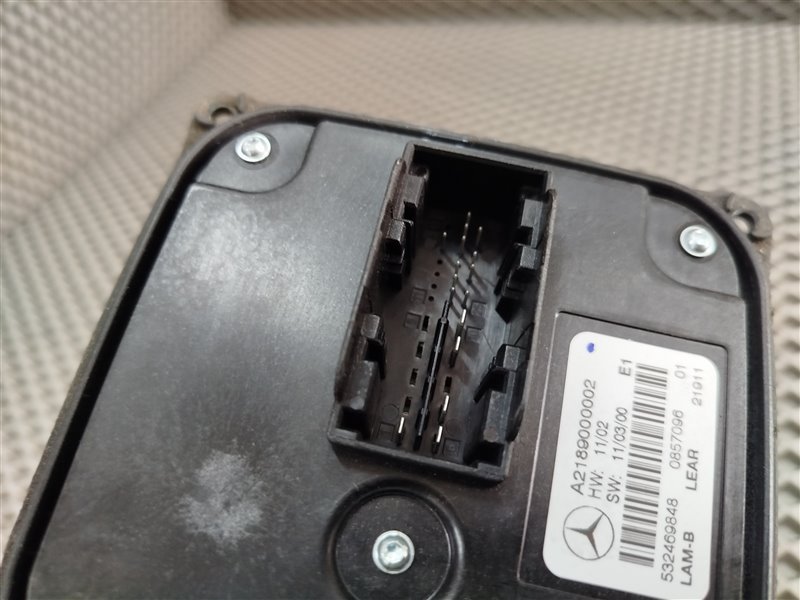 Блок управления фарой, 7505 рублей, Санкт-Петербург