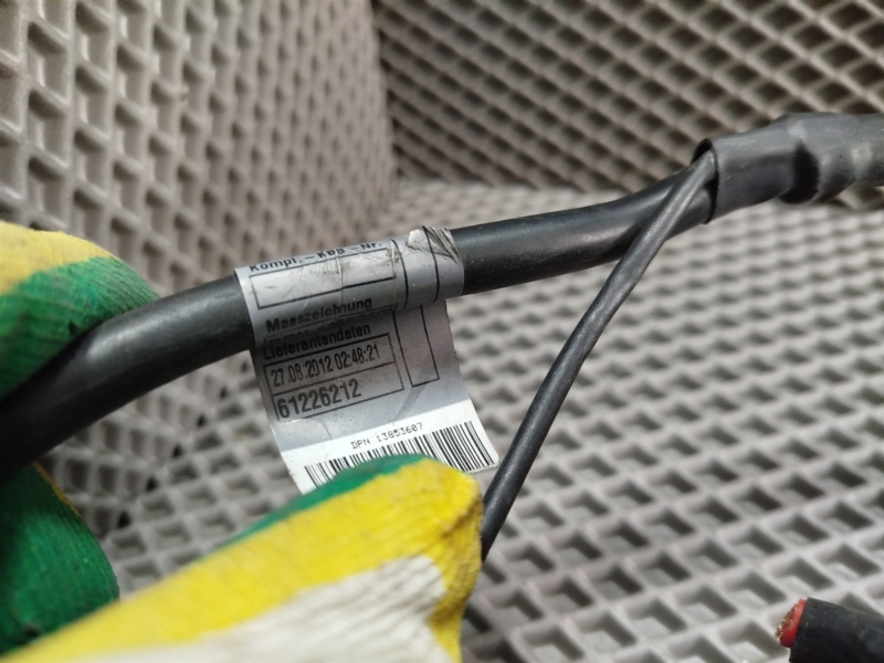 блок предохранителей, 3095 рублей, Санкт-Петербург