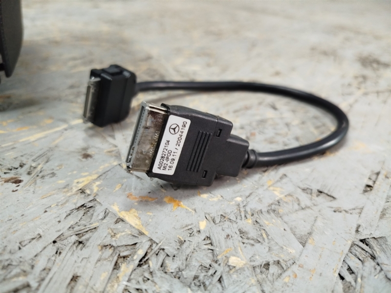 подлокотник, 6850 рублей, Санкт-Петербург