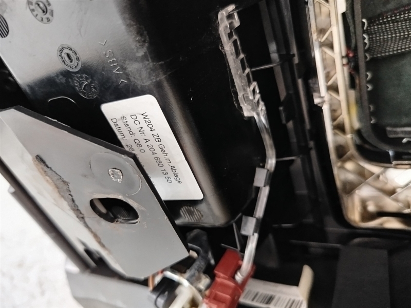 подлокотник, 6850 рублей, Санкт-Петербург