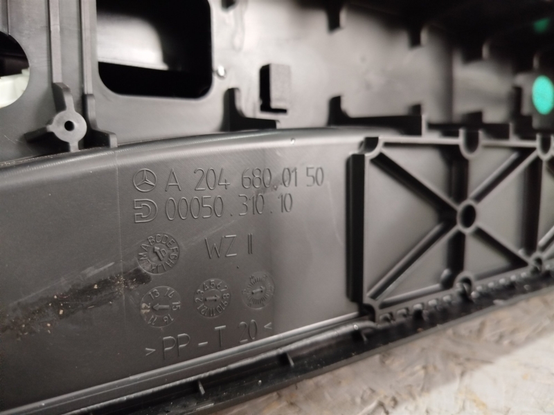 подлокотник, 6850 рублей, Санкт-Петербург