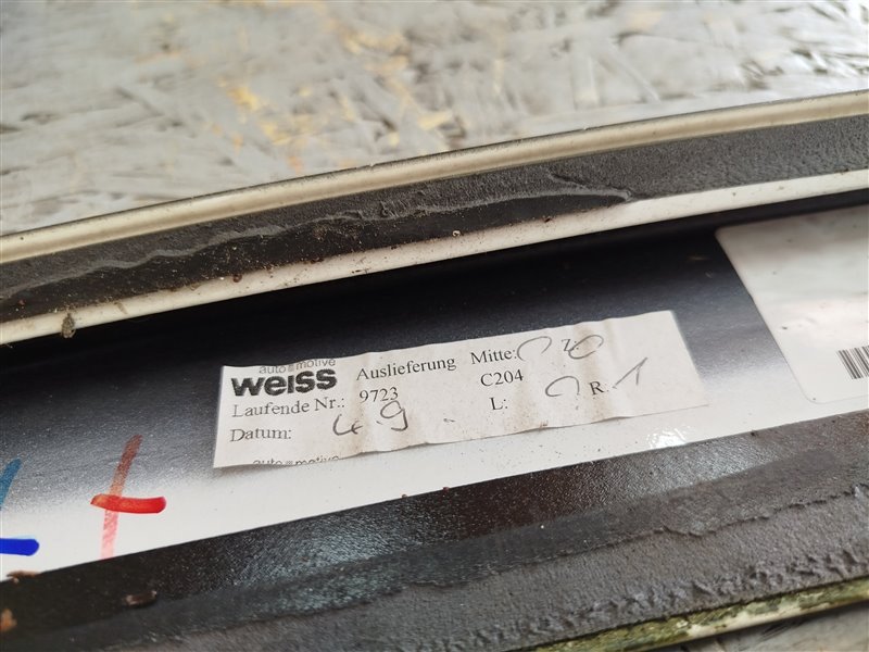 спойлер, 6725 рублей, Санкт-Петербург