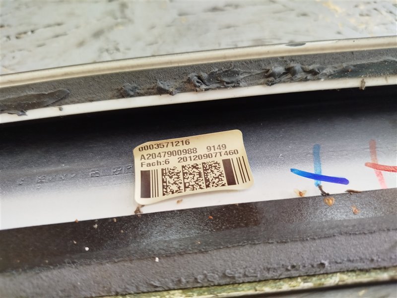 спойлер, 6725 рублей, Санкт-Петербург