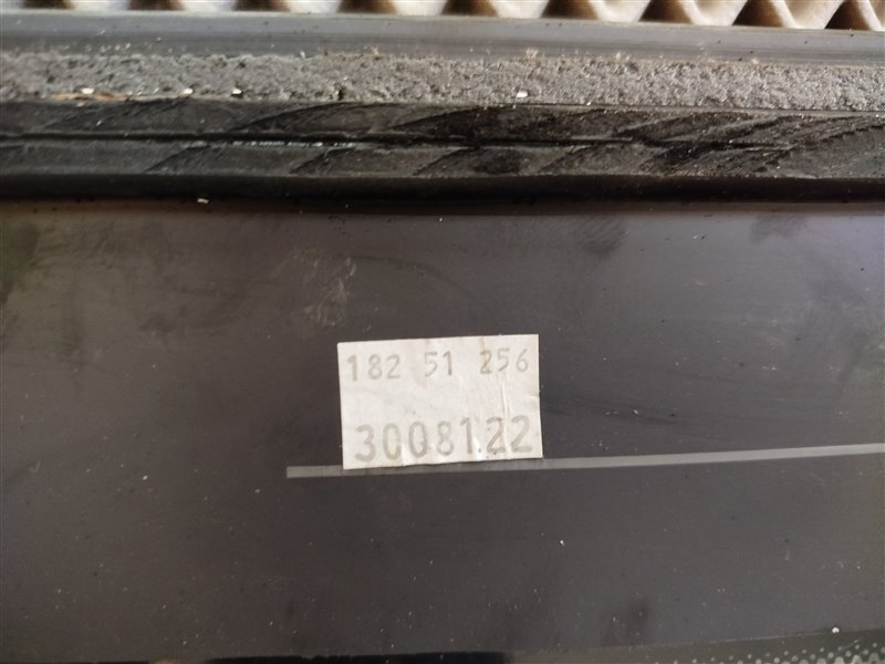 стекло, 8835 рублей, Санкт-Петербург