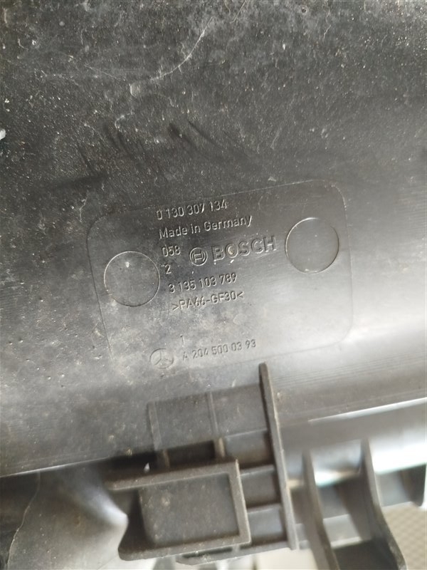 кассета радиаторов, 40000 рублей, Санкт-Петербург