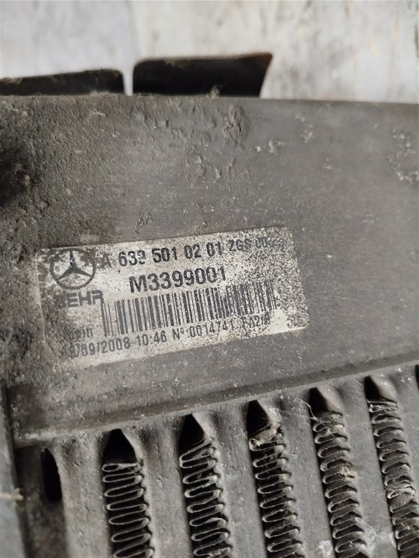 кассета радиаторов, 9465 рублей, Санкт-Петербург