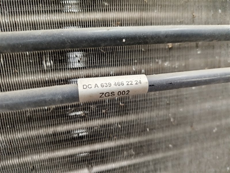 кассета радиаторов, 9465 рублей, Санкт-Петербург