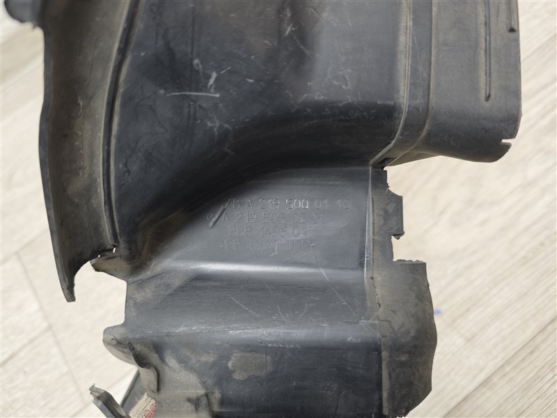 воздуховод радиатора, 1880 рублей, Санкт-Петербург