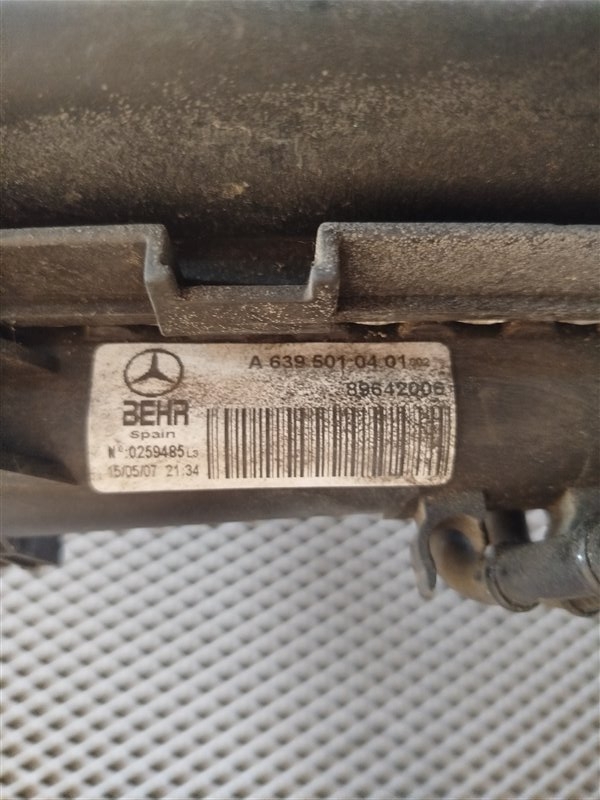 кассета радиаторов, 9925 рублей, Санкт-Петербург