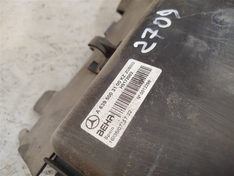 кассета радиаторов, 9925 рублей, Санкт-Петербург