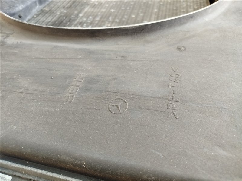 кассета радиаторов, 9925 рублей, Санкт-Петербург