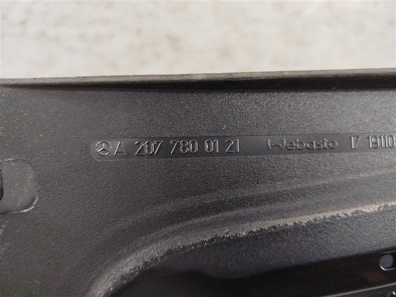 стекло люка, 17860 рублей, Санкт-Петербург