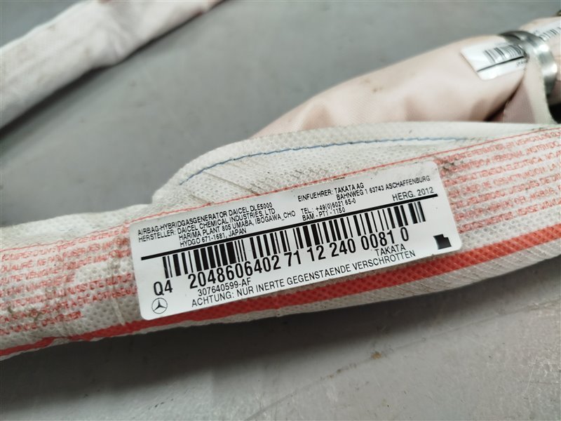 шторка безопасности, 3640 рублей, Санкт-Петербург