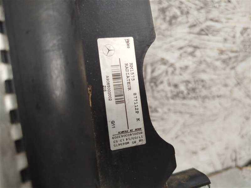 радиатор основной, 4915 рублей, Санкт-Петербург