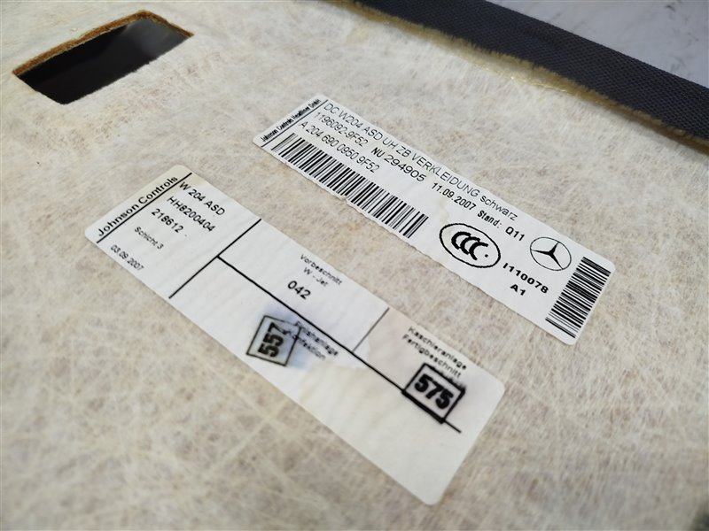 обшивка потолка, 4585 рублей, Санкт-Петербург