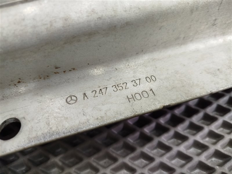 рычаг, 4025 рублей, Санкт-Петербург