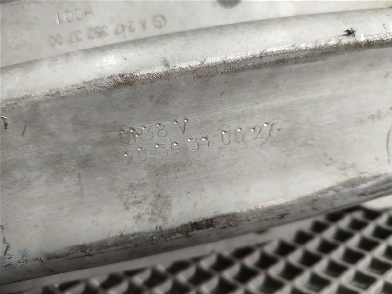 рычаг, 4025 рублей, Санкт-Петербург