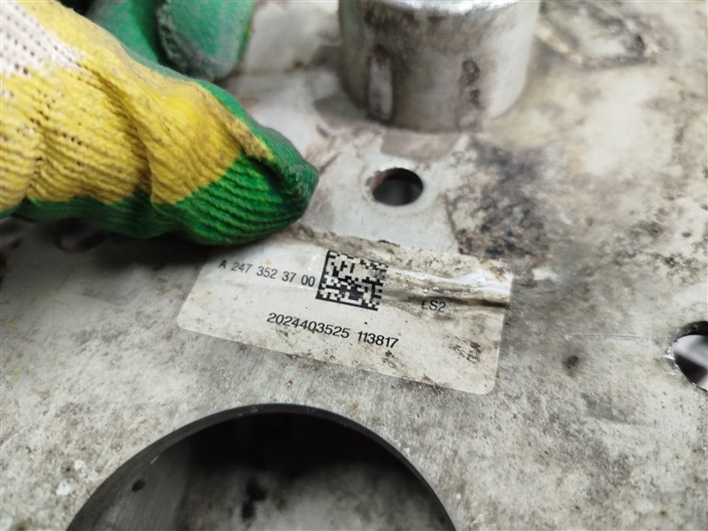 рычаг, 4025 рублей, Санкт-Петербург