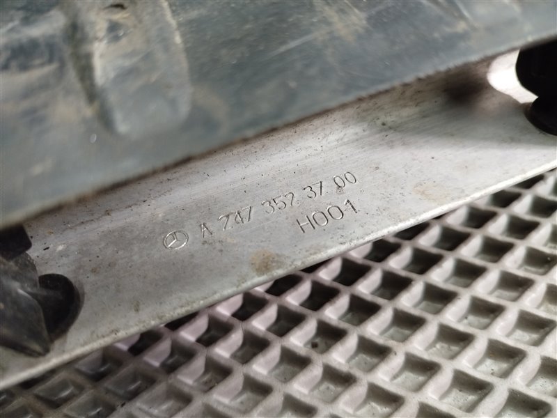 рычаг, 4025 рублей, Санкт-Петербург