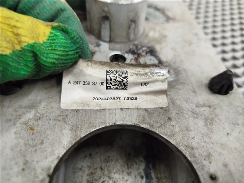 рычаг, 4025 рублей, Санкт-Петербург