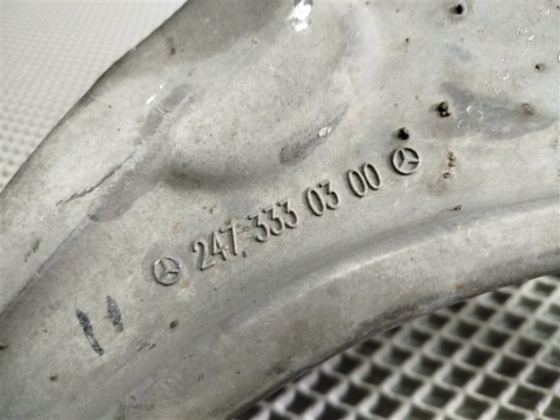 рычаг, 25680 рублей, Санкт-Петербург