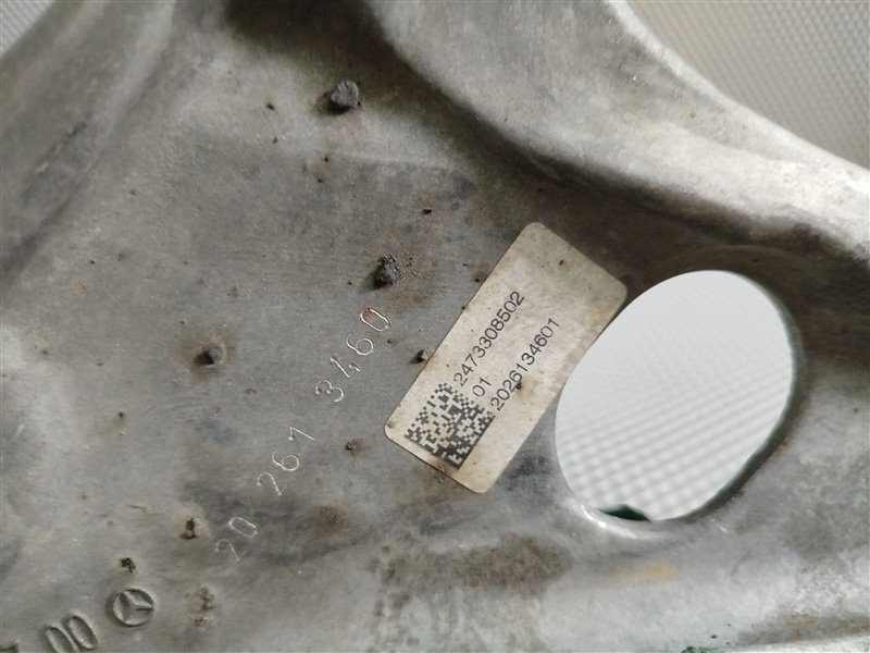 рычаг, 25680 рублей, Санкт-Петербург