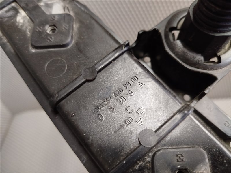 Панель передняя, 70725 рублей, Санкт-Петербург