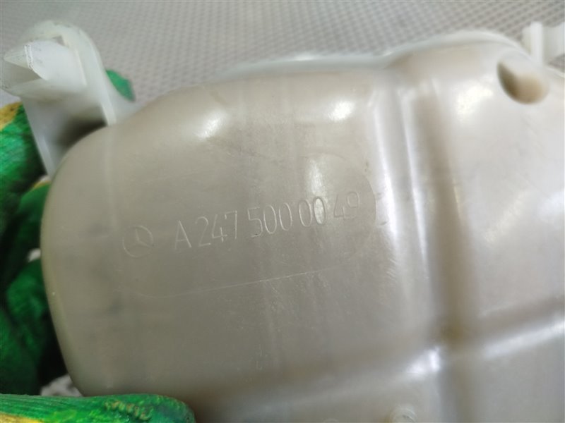 бачок расширительный, 5440 рублей, Санкт-Петербург