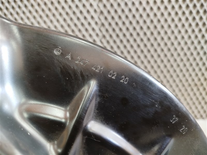 кулак, 37900 рублей, Санкт-Петербург