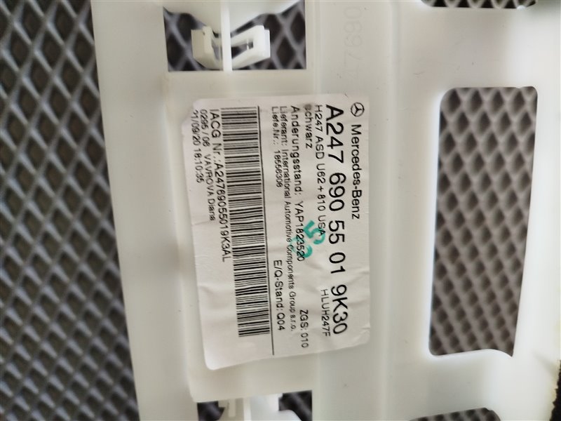 обшивка потолка, 26545 рублей, Санкт-Петербург