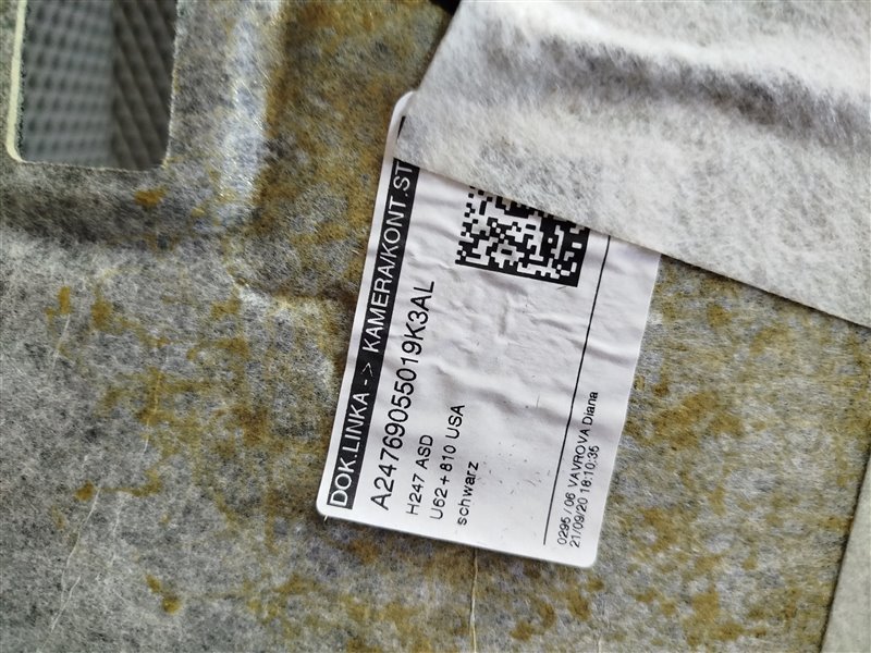 обшивка потолка, 26545 рублей, Санкт-Петербург