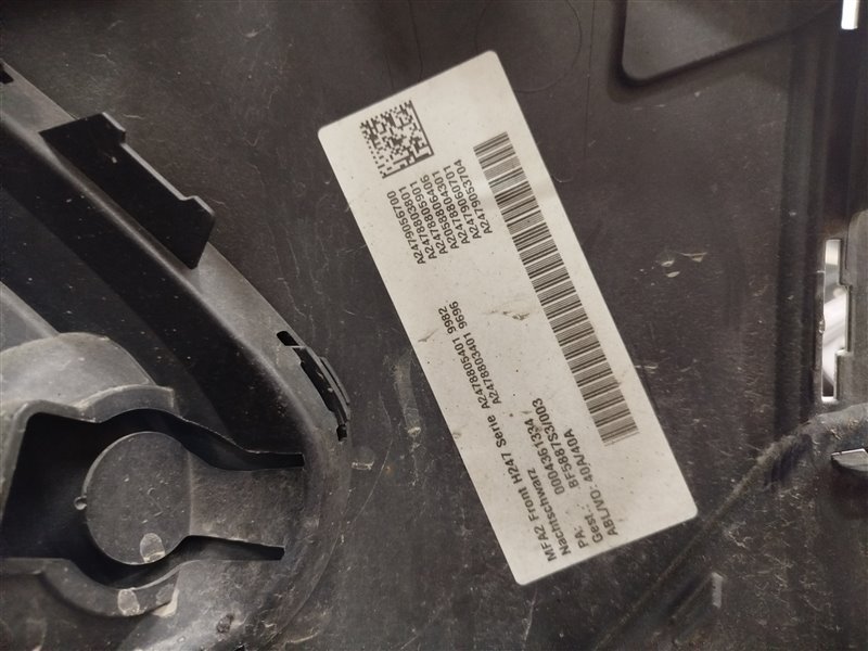 бампер, 123740 рублей, Санкт-Петербург