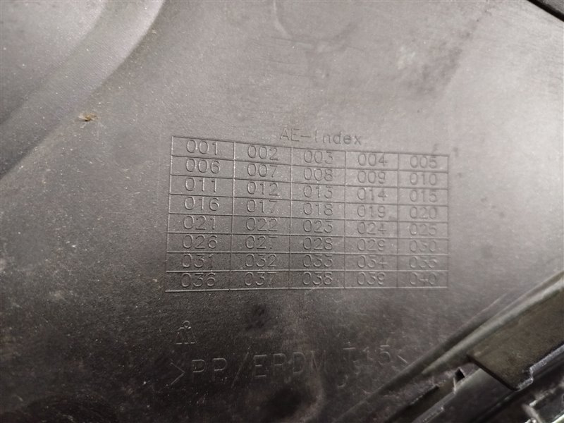 бампер, 123740 рублей, Санкт-Петербург