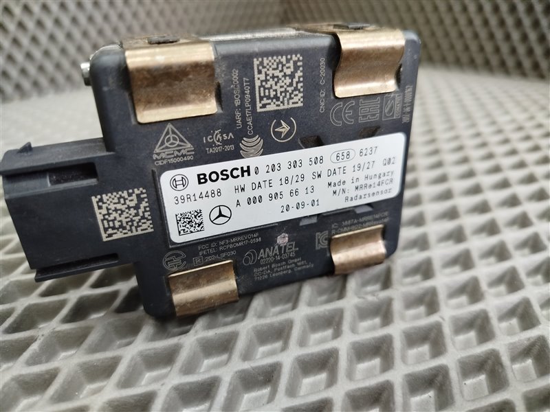 радарный датчик, 13790 рублей, Санкт-Петербург