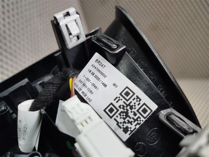 Накладка на торпедо, 13305 рублей, Санкт-Петербург