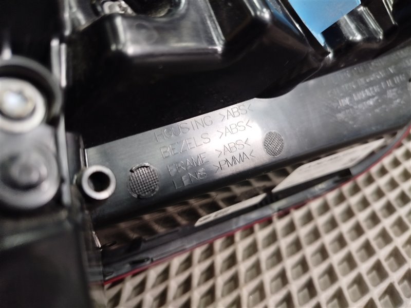 фонарь, 13305 рублей, Санкт-Петербург