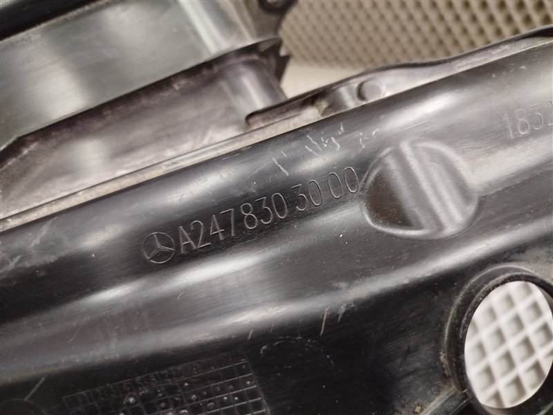 воздухозаборник, 2255 рублей, Санкт-Петербург