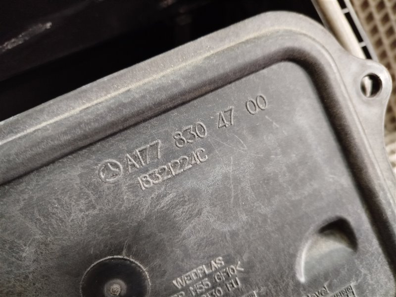 воздухозаборник, 2255 рублей, Санкт-Петербург